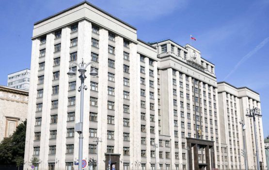 В Государственной Думе прошла рабочая встреча