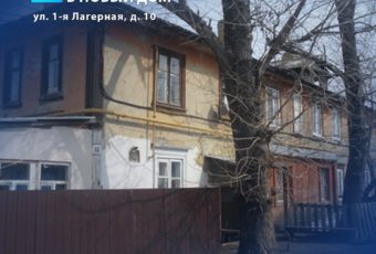 До новоселья в Елшанке осталось около двух месяцев: в каких условиях живут переселенцы?