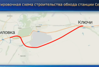 В Вольском районе построят эстакаду