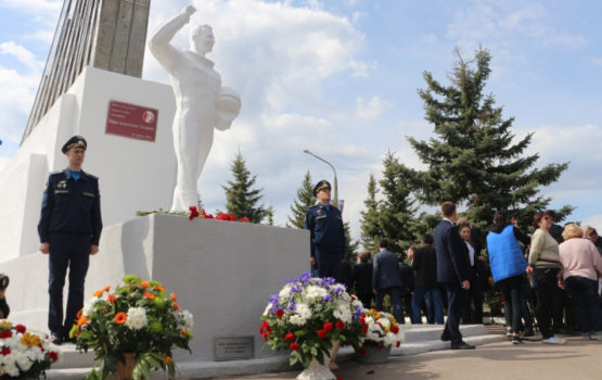 На месте приземления Гагарина построят парк, к мемориалу Титова сделают дорогу