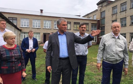 Вячеслав Володин посетил рабочий поселок Турки