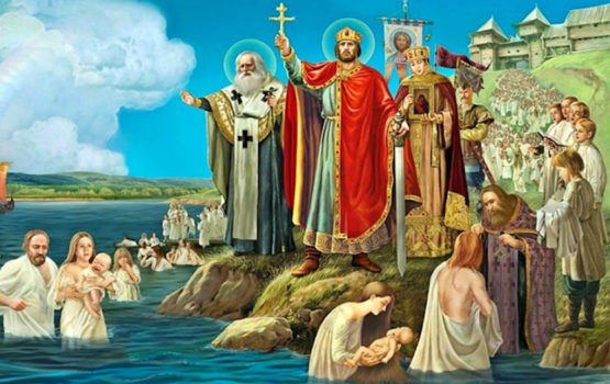 Поздравление Вячеслава Володина с Днем Крещения Руси
