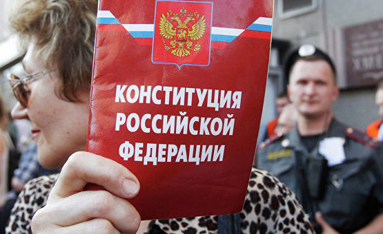 Живая Конституция развития
