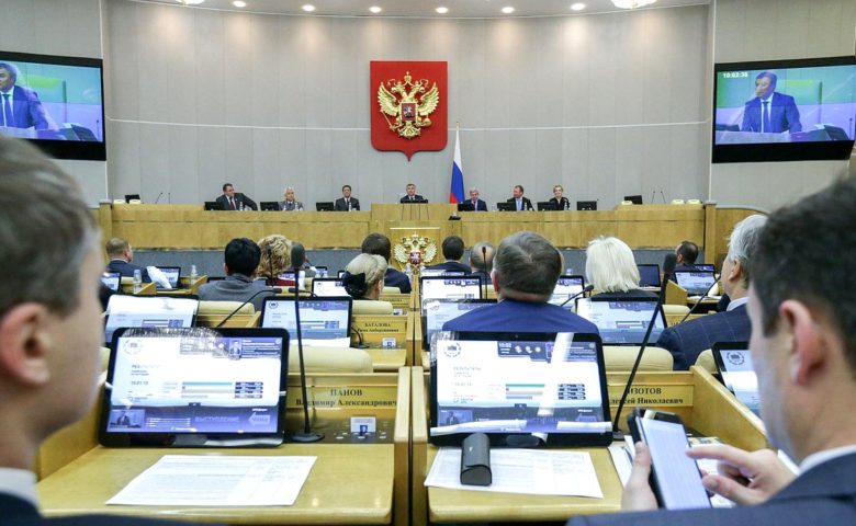 Вячеслав Володин рассказал, сколько законопроектов находится на рассмотрении ГД