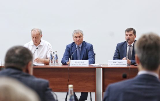 Росавиация сделала заявление о работе «Гагарина» в непогоду