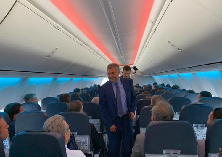 Председатель Государственной Думы принимает участие в тестовом рейсе до аэропорта «Гагарин»