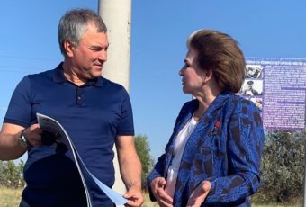 На месте приземления Гагарина планируется строительство парка