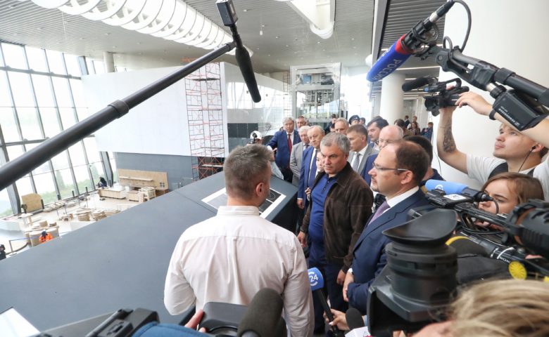 Вячеслав Володин прибыл в аэропорт «Гагарин»