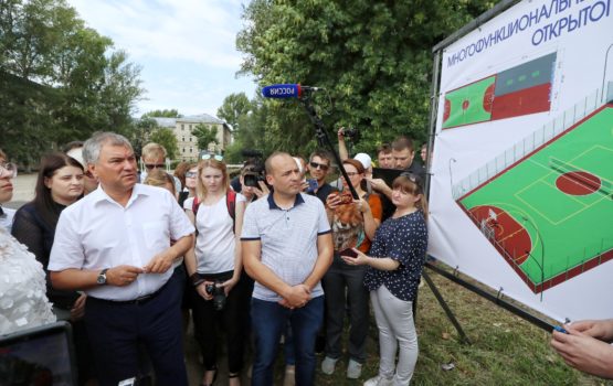 В Студгородке появится многофункциональный спорткомплекс открытого типа