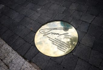 В Саратове заработал новый аэропорт “Гагарин”