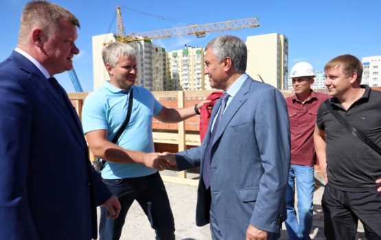 Вячеслав Володин оценил высокое качество работ на строительной площадке в микрорайоне «Звезда»