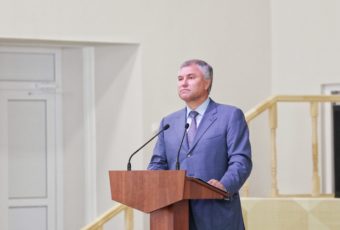 Вячеслав Володин прокомментировал присвоение Саратову звания «Город трудовой доблести»