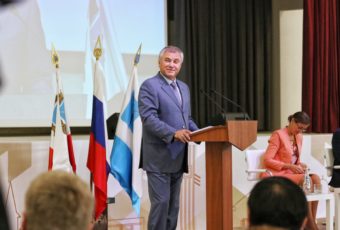 Вячеслав Володин: «Мы недооцениваем учителя»