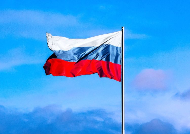 Поздравление Вячеслава Володина с Днем Государственного флага