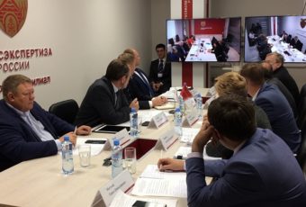 В Саратове обсудили ход проведения госэкспертизы по объекту нового онкоцентра