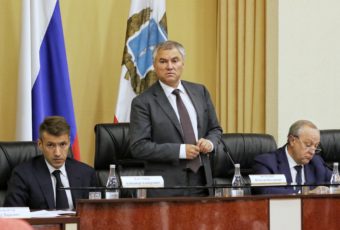 Вячеслав Володин провел встречу с обманутыми дольщиками 30 многоквартирных домов