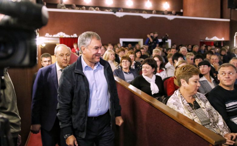 Председатель ГД посетил Балашов