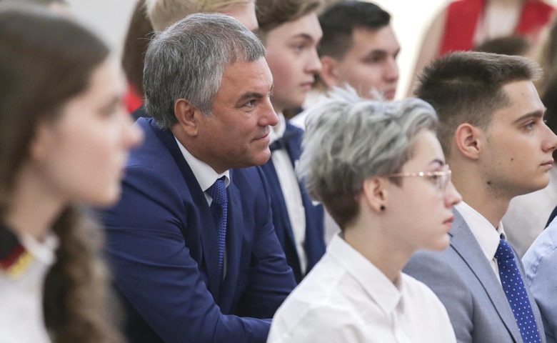 Поздравление Председателя Государственной Думы Вячеслава Володина с Днем знаний