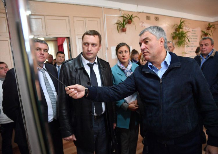 Вячеслав Володин посетил рабочий поселок Турки