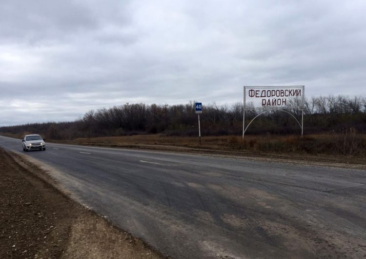 Панков: Ремонт дороги Саратов – Озинки завершится в 2021 году