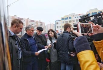 Вячеслав Володин встретился с жителями района Солнечный-2