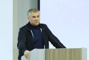 В Саратове прошла презентация «Парка покорителей космоса имени Юрия Гагарина»