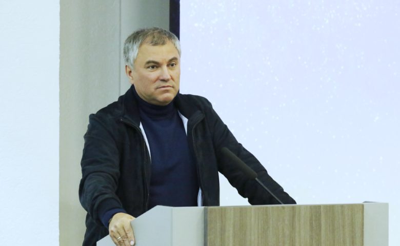 В Саратове прошла презентация «Парка покорителей космоса имени Юрия Гагарина»