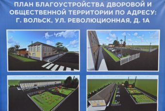 Дом для молодых врачей в Вольске сдадут в следующем году