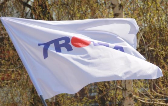Сотрудникам «Тролзы» начали выплачивать долги по зарплате