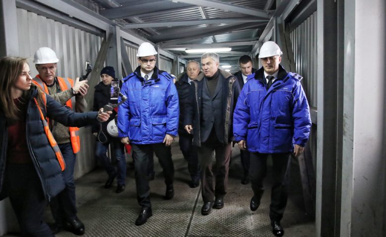 Вячеслав Володин посетил металлургический завод в Балакове