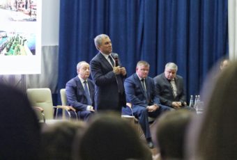 Вячеслав Володин встретился с жителями Саратова