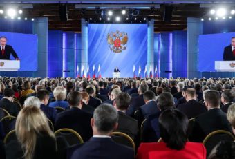 Послание Президента РФ Владимира Путина Федеральному Собранию