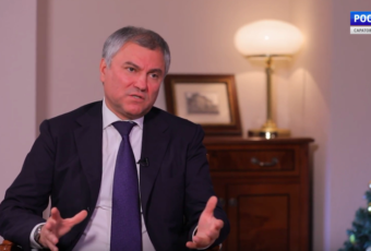 Интервью Вячеслава Володина о планах в дорожной отрасли на 2020-й год