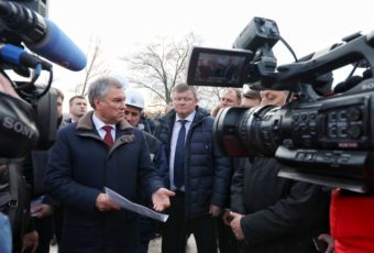 Вячеслав Володин призвал власти города говорить с людьми открыто и откровенно