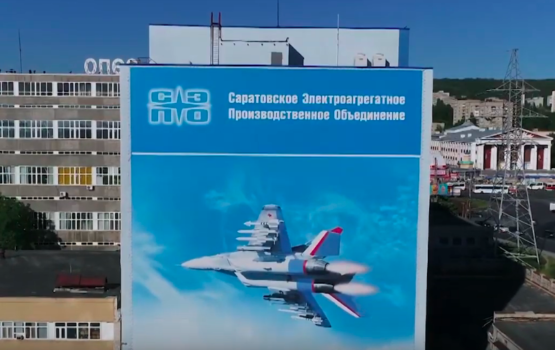 Вячеслав Володин о ситуации на заводе СЭПО