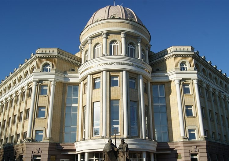 Проект СГУ в области фундаментальной медицины признан лучшим в России