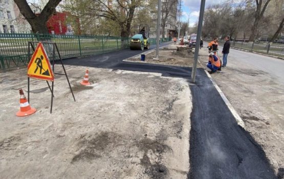 Ремонт тротуаров в центре Саратова проверили общественники и депутаты