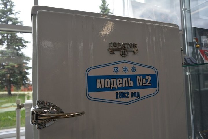 На СЭПО «надеются» возобновить производство холодильников «Саратов» через месяц