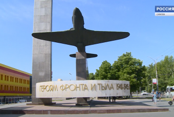 Интервью Вячеслава Володина. Как Саратову получить звание «Город трудовой доблести»