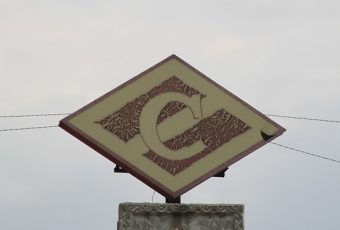 Продолжается ремонт стадиона «Спартак»