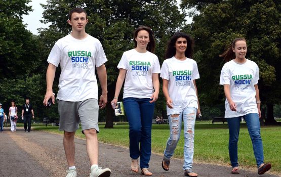 Поздравление Вячеслава Володина с Днем молодежи