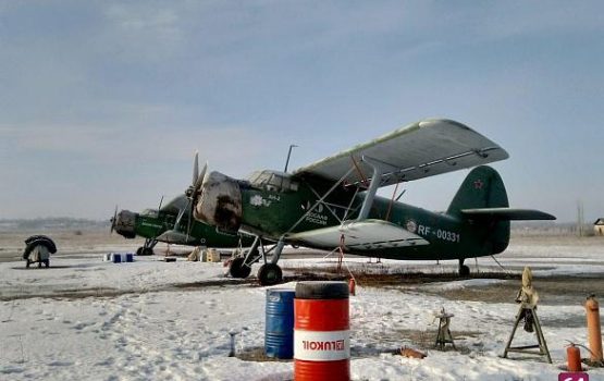 Проект реконструкции аэроклуба Гагарина под Саратовом обойдется в 5 млн рублей