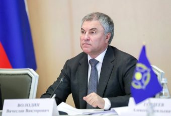 Вячеслав Володин провел прямой эфир