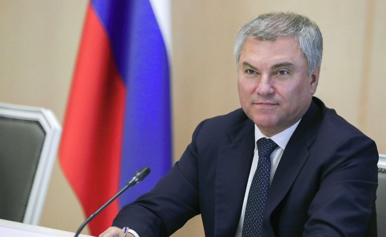 Вячеслав Володин: «У наших граждан появляется возможность влиять на назначение министров»