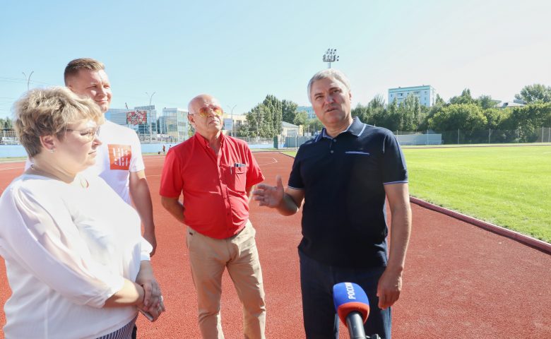 Вячеслав Володин побывал на стадионе «Волга»