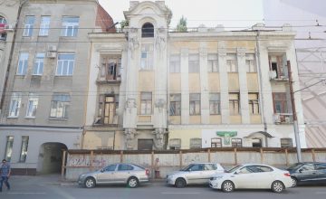 Дом Яхимовича вернули в областную собственность