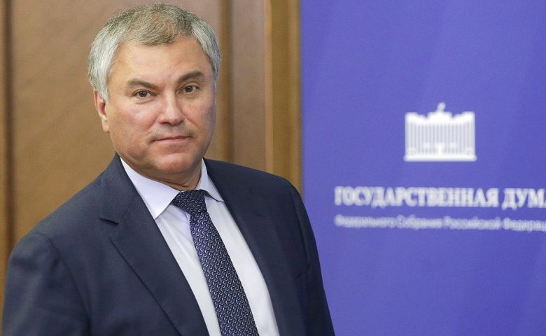 Вячеслав Володин призвал министра финансов РФ слышать запрос граждан и работать в партнерстве с депутатами