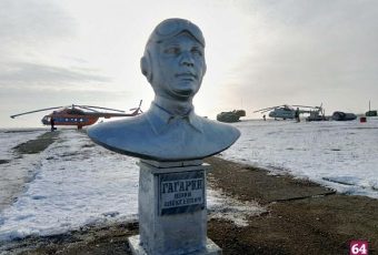 Саратовскому аэроклубу им. Ю.А. Гагарина 90 лет