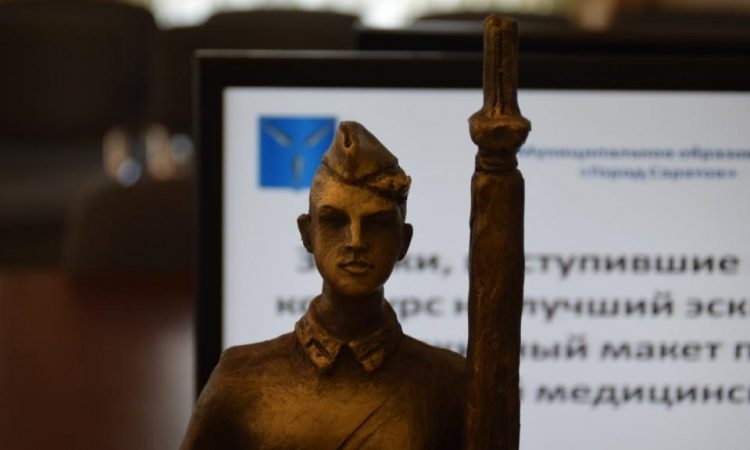 В администрации Саратова показали эскизы памятника военной медсестре, который планируют в центре города