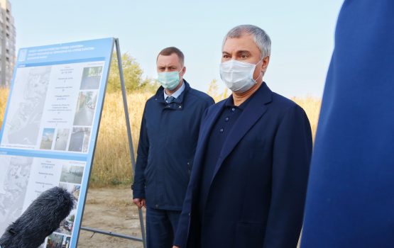 Основные итоги рабочей поездки Вячеслава Володина